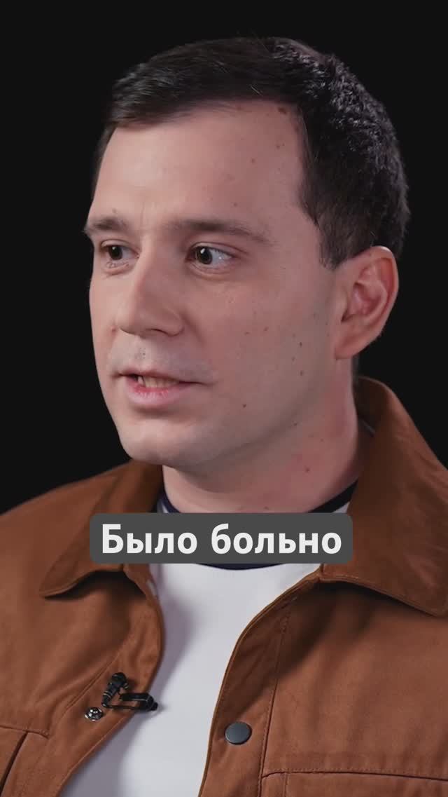 Ипотека научила копить деньги #заработок #инвестиции #финансы