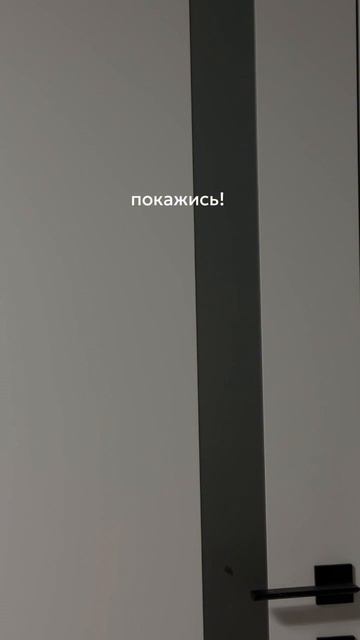 Хочешь получить товары нашего бренда бесплатно? Читай в описании ⬇️