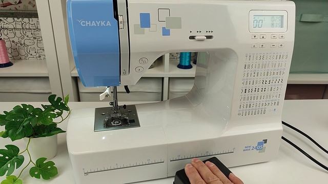 CHAYKA NEW WAVE 2405. Подготовка к работе