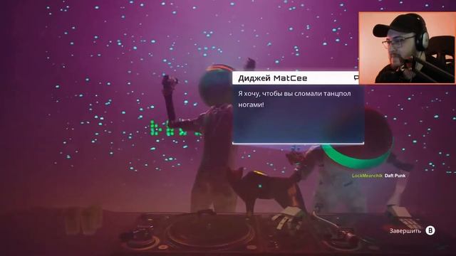 Прохождение Stray. Эпизод 3