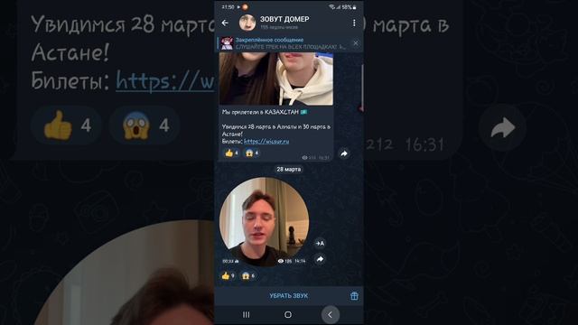 хз