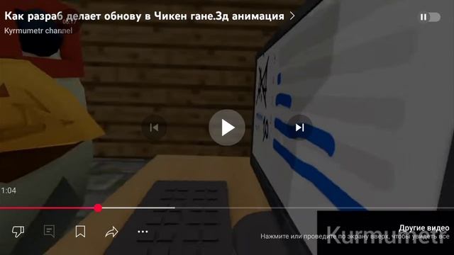 Обнова   4.7.0  вышла  чего😱