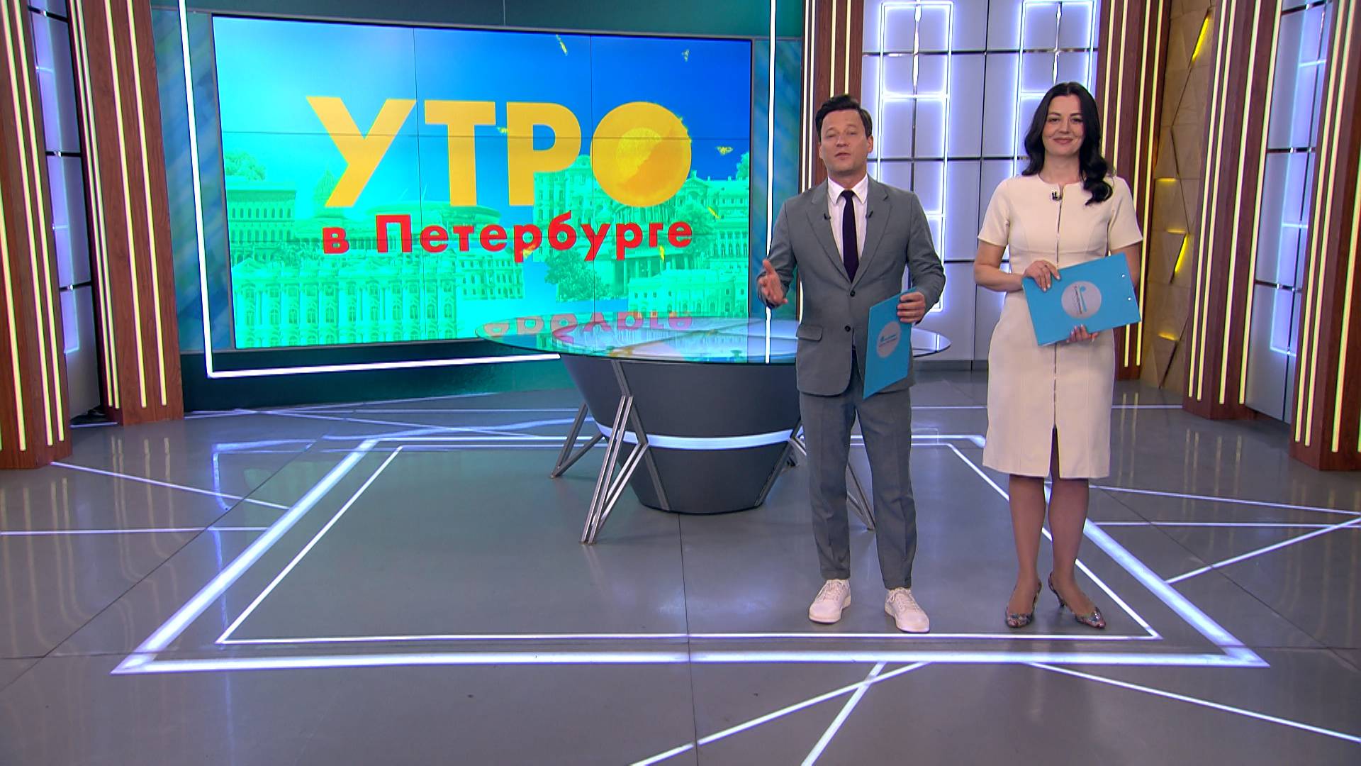 Утро в Петербурге 2 апреля