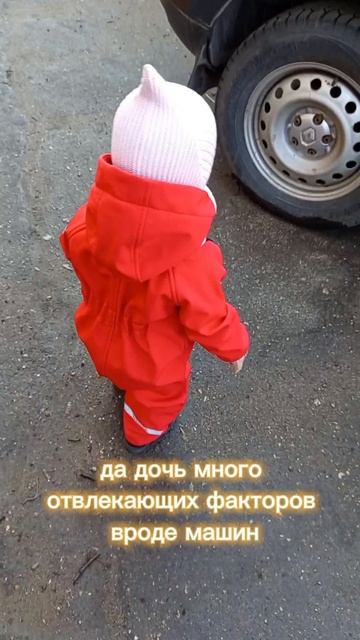 Успешно погуляли часик пешком , ниразу на руки не попросилась 😊

#семья #дети #прогулка #будни