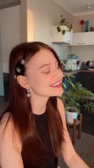 ЛАЙФГАРД – Abrakadabra (Lady Gaga, кавер, перевод)