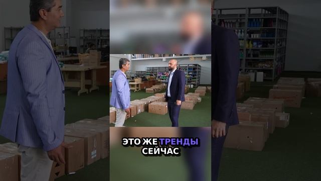 Мы ищем производителей поставщиков