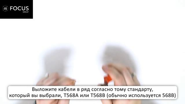 Обжимка сквозных разъемов RJ45 от Kordz