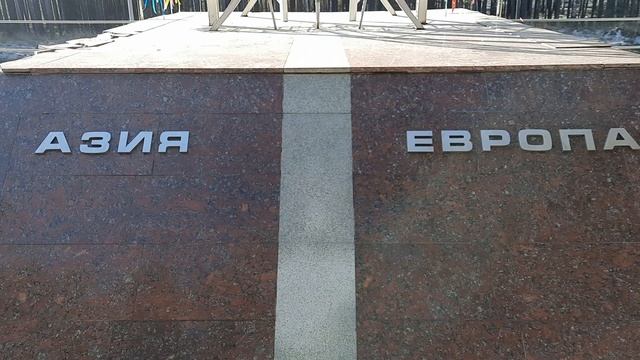 Вопрос на Засыпку!