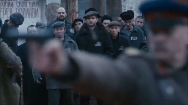 Ты - никто!