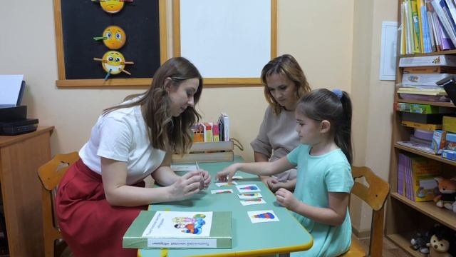 Визитка педагога-психолога Павловой Екатерины Алексеевны .