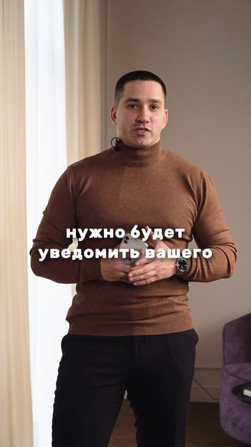 Можно ли делить имущество при банкротстве