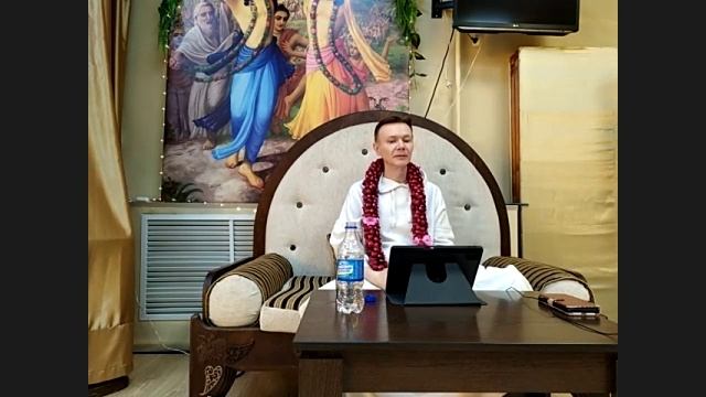 Семинар Субала прабху по «Шикшаштаке» 1, 01.04.25