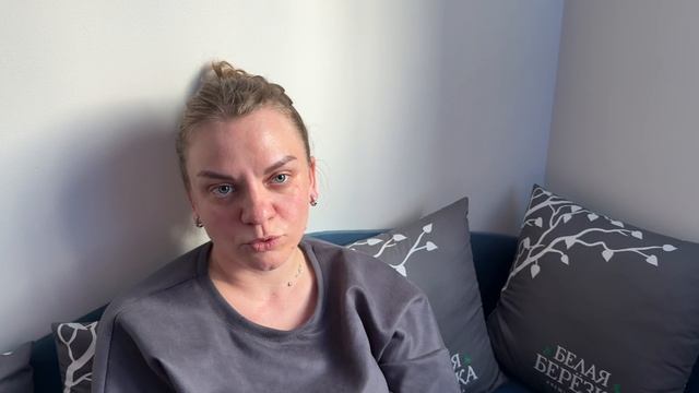 Что такое СРЦН
