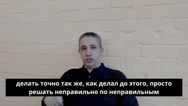 О пробуждении