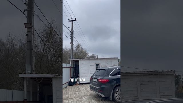 Как люди попадают на маткапитал и семейную ипотеку #shorts