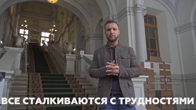 Делать или нет?  Как должен мыслить предприниматель