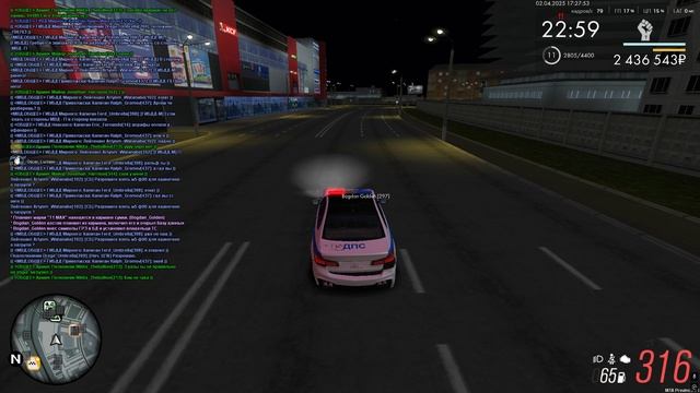Grand Theft Auto  San Andreas 2025.04.02 - 18.27.04.24