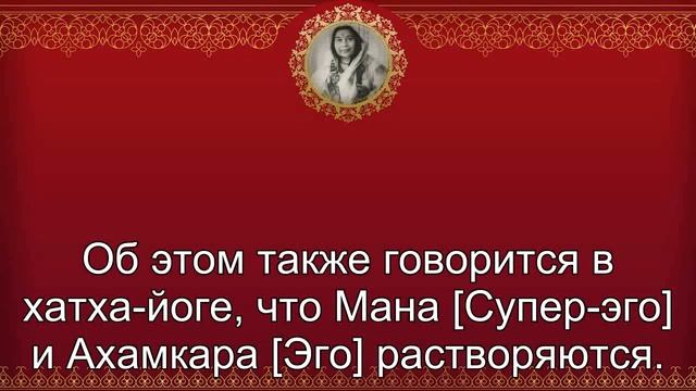 006. 1983-0505 Пуджа Сахастраре. Мумбаи, Индия. Вшитые субтитры. Впервые переведено на русский язык.