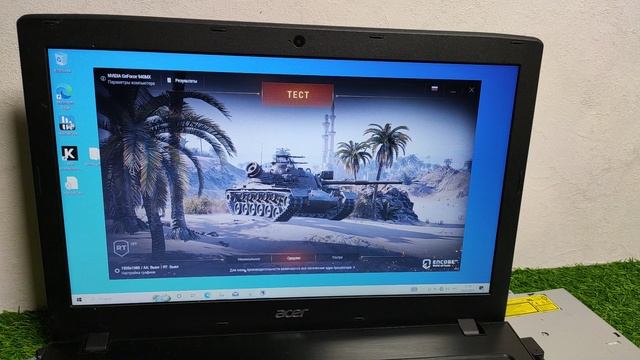 материнская плата Model:ZAA X32(ZAAA) DAZAAMB16E0 REV:E