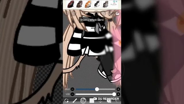 Туториал по интро и аутро🌚❤Если быстро поставьте на медленную скорость✔