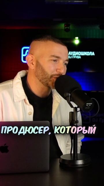 зашкварно ли использовать сэмплы в написании музыки?