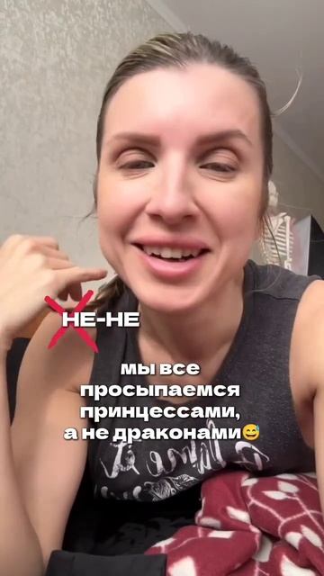 Дарю 🎁 неделю в интенсиве СПИНА - О'ДА