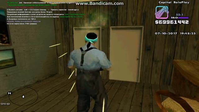 gta sa 2017 10 07 21 47 30 582
