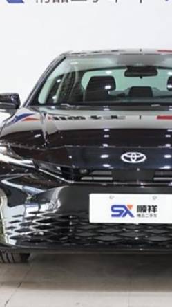 Camry 2024 2.0GVP Luxury Edition