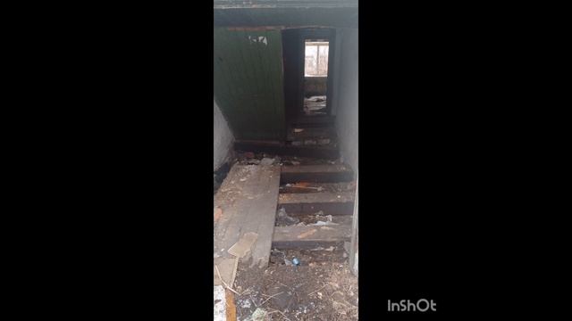 Остатки аварийного дома👎👎👎...!!!