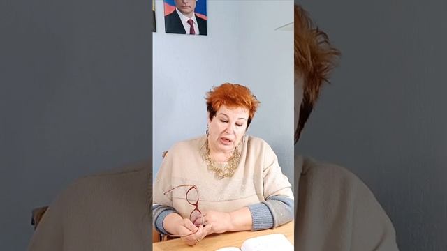 Счастливые дни