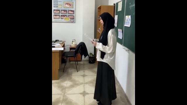 Радости и сложности общения