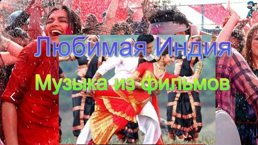 011. Agar Tum Mil Jao – Zeher