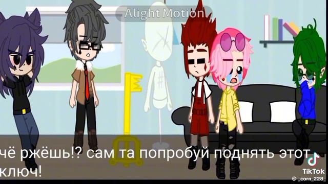 13карт будь сильнее всех😉😉