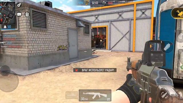 modern ops