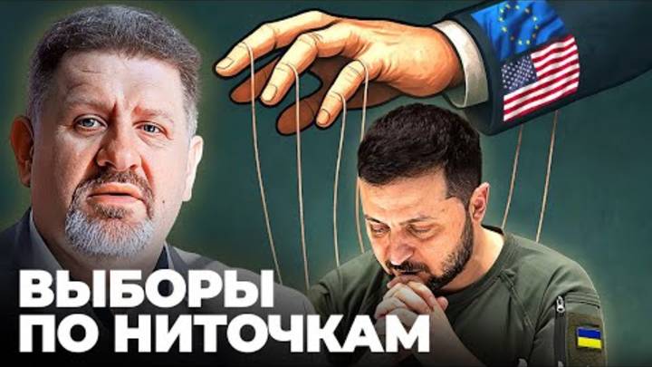 Пауки в банке. Константин Бондаренко.