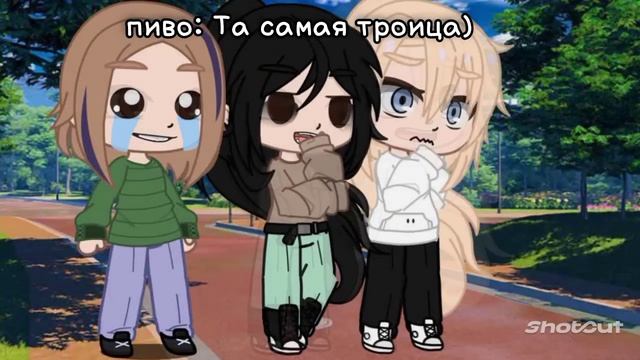 хе 😂