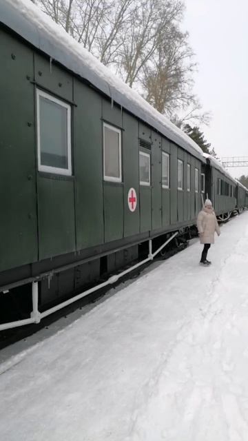 военный медецинский вагон. Музей в Новосибирске.