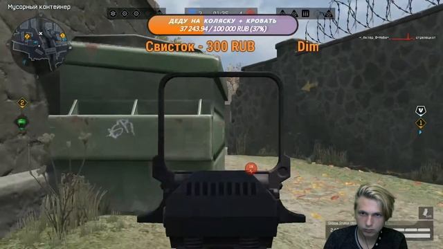 Играем В Warface-Варфейс Браво ПТС😉