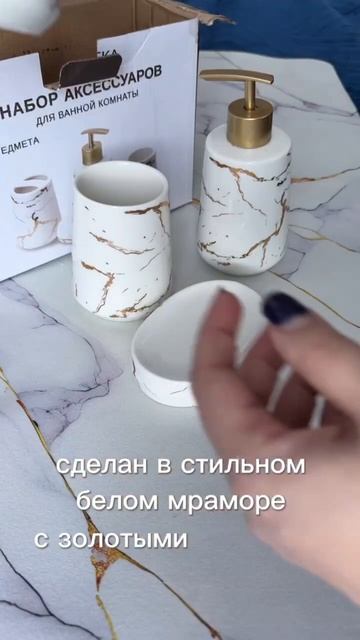 Хочешь получить товары нашего бренда бесплатно? Читай в описании ⬇️