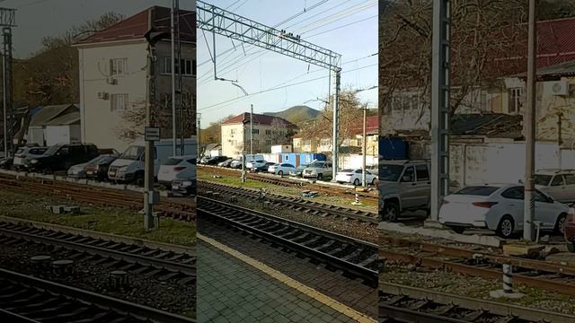 отправление поезда 🚆😎🌴☀️💚💦😁