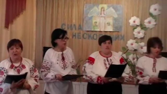 "Хусточка червона"
