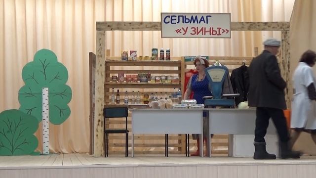 Потапово-Тумбарлинского СДК состоялась премьера лирической пьесы-комедии «Любовь и проводы"