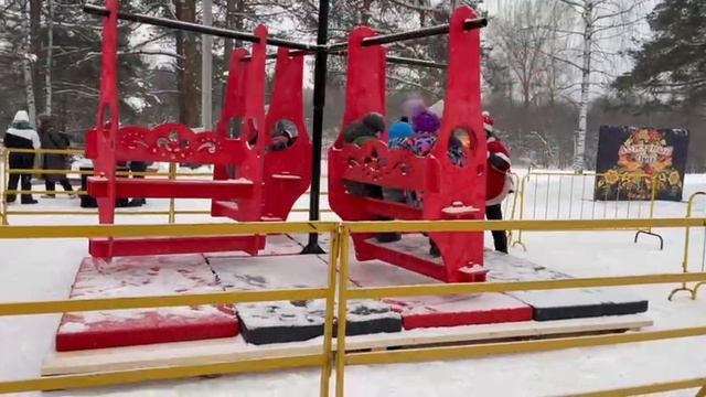 Ярмарочная Карусель