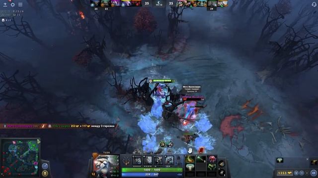 DOTA 2  TUSK