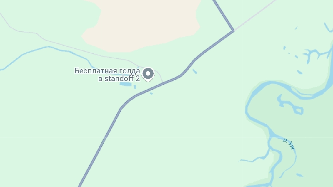 Стримок скоро!