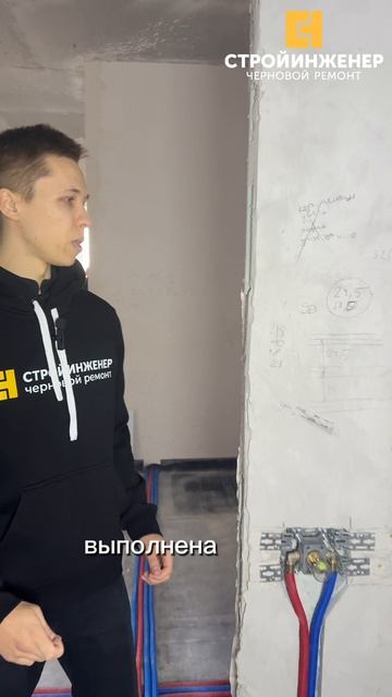 Обзор ОВК Кирилл Фестиваль парк