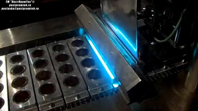 Автоматическая машина для для наполнения и запайки стаканов СКХ-60А-Ц6/Машина для упаковки сметаны