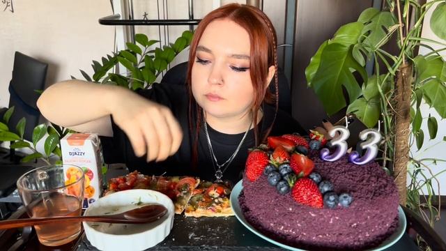 МУКБАНГ | День Рождения 🎂| Mukbang | Happy Birthday 🥳 | Vegan