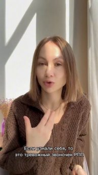 Отработка съеденных калорий - это красный флаг! Не будьте для себя преступником и судьей!