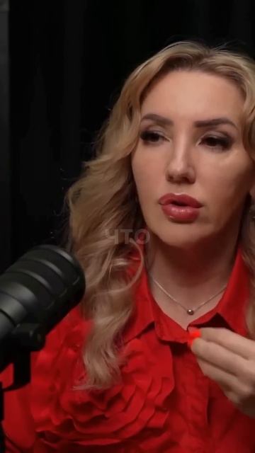 "Негативных людей за борт". Почему так говорит психолог? Согласны или нет? #интервью #отношения